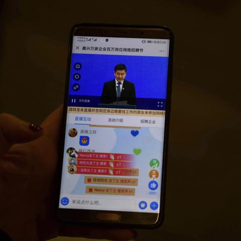 全面解析 第24页