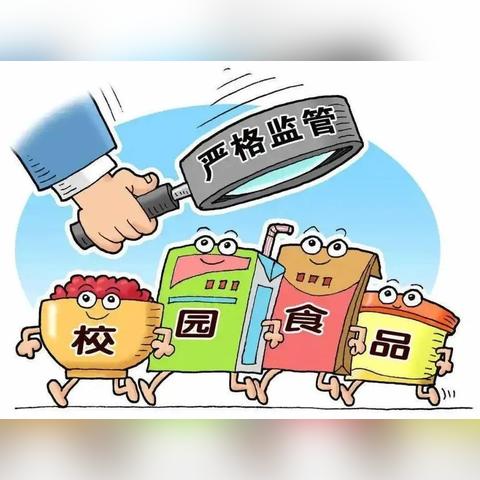 最新详解 第6页