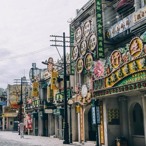 横店影视股票最新动态深度解读