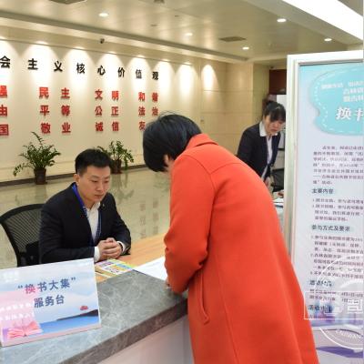 宽城吧最新消息动态速递