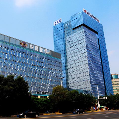 陕西化建最新项目招标信息全面解析