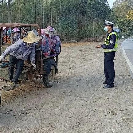 报道 第10页