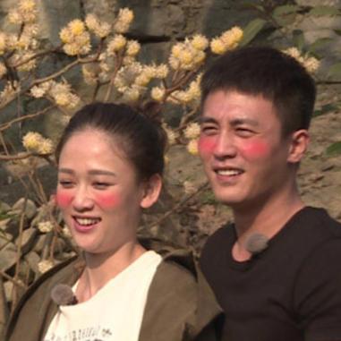 揭秘 第10页