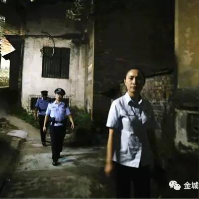 工商服务 第167页