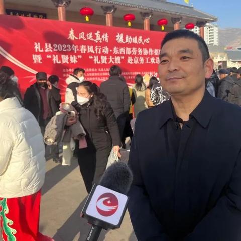 礼贤公司招聘启事，职位空缺，诚邀英才