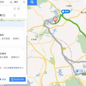华为松山湖搬迁最新动态及深度解读