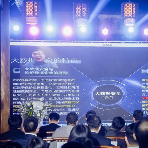 走进大戏台数字化新纪元，探寻未来舞台艺术之旅