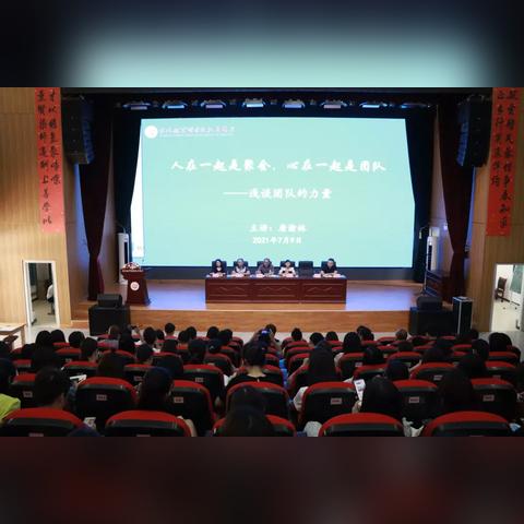 最新教育方针内容及其深远影响解析