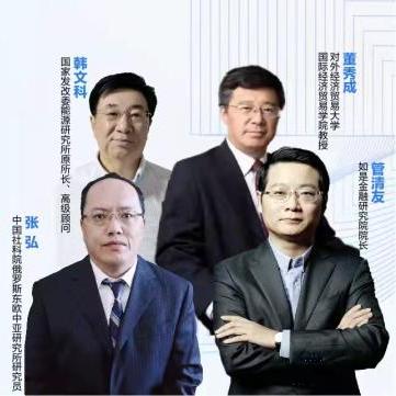 价格走势解析