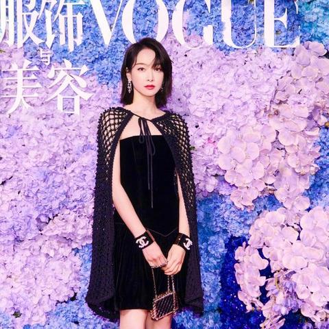 揭秘 第6页