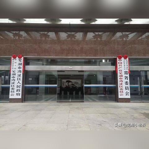 最新电话区划重塑通讯新局面