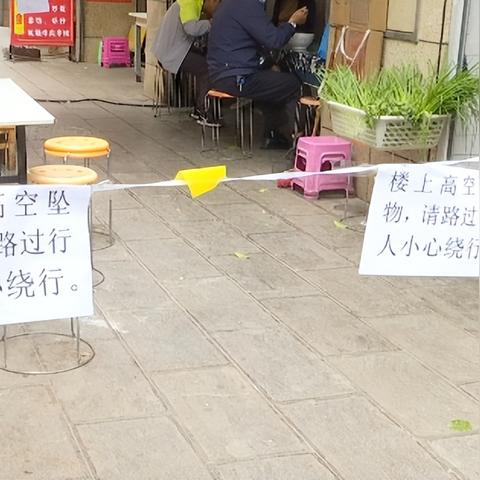 深度解析 第14页
