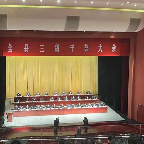 最新资讯动态