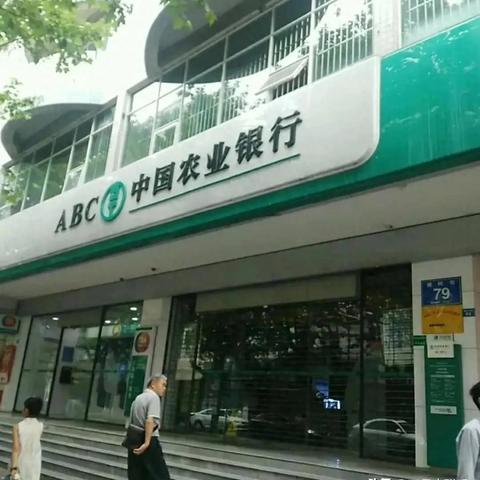 农业理财产品最新动态深度解读