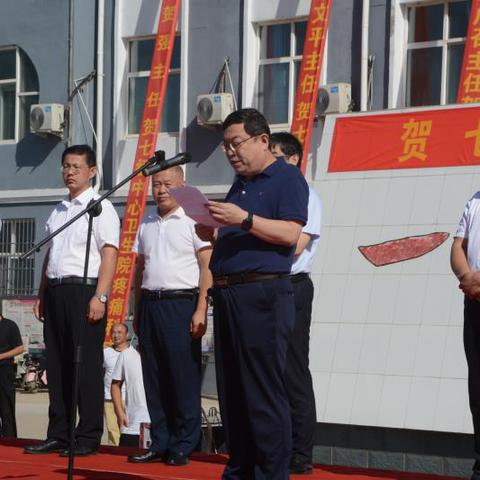 2025年改革进展