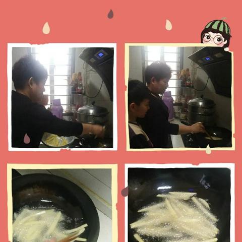 税务申报 第52页