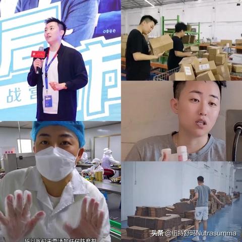 最新信息汇总