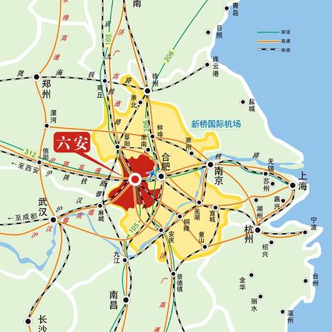 行政区划调整