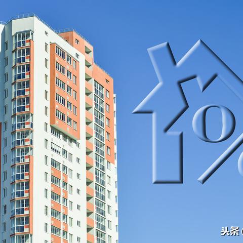 最新信息解析