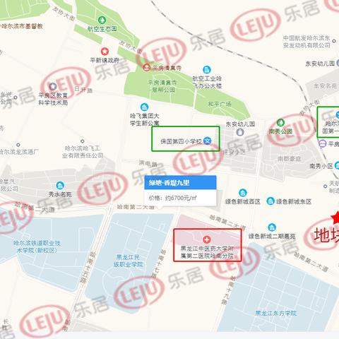 更新资讯