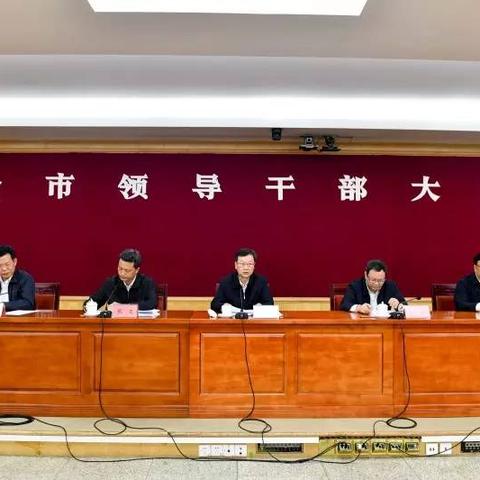 最新动态 第8页